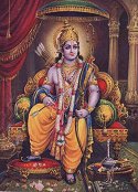 Rama Rama